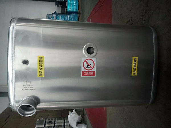 方形柳汽專用油箱